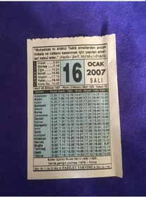 Resim 16 Ocak 2007 Takvim Yaprağı - Nostalji Koleksiyonluk Takvim Yaprağı 