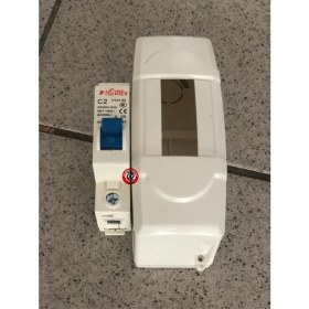 Resim Heron 2 Amper Kombi Sigortası 1X2A 3ka ve Kutusu Dahil 