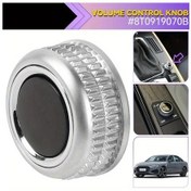 Resim Topnotch 8t0919070b Audi A4 A4l B8 S4 A5 S5 Q5 Rs4 Rs5 2010 2017 Mmı Multimedya Ses Kontrol Düğmesi Kapak Krom Panel 
