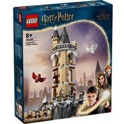 Resim LEGO Harry Potter Hogwarts Şatosu Baykuşhanesi 76430 