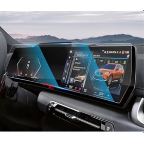 Resim Bmw 2 Gran Coupe Ekran Koruyucu Nano Kavisli Ekran Tek Parça 