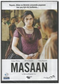 Resim Dvd - Masaan 