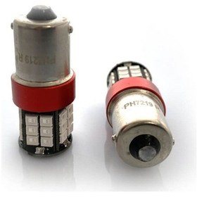 Resim Megamarket06 P21w Tek Duy Kırmızı Led Stop Oto Ampulü Ph7219r 