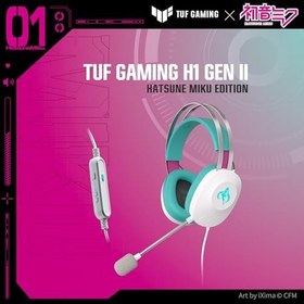 Resim KABLOLU GAMİNG KULAKLIK: 40 MM ASUS ESSENCE SÜRÜCÜLER, SANAL 7.1 SES, TEAMSPEAK ONAYLI MİKROFON, 297 GRAM HAFİF TASARIM, DAYANIKLI KULAK YASTIKLARI, TUF LOGO AYDINLATMASI 