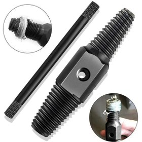 Resim ÖZGÜN Hasarlı Musluk Boru Vana Kılavuz Seti 2 Li Kırık Musluk Çıkarma 