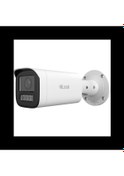 Resim Hılook Ipc-b640ha-lzu, 4mpix, 2,8-12mm Motorize Lens, H265+, Dual Light, 50mt Gece Görüşü, Dahili M 