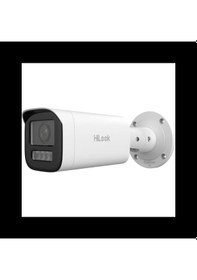 Resim Hılook Ipc-b640ha-lzu, 4mpix, 2,8-12mm Motorize Lens, H265+, Dual Light, 50mt Gece Görüşü, Dahili M 