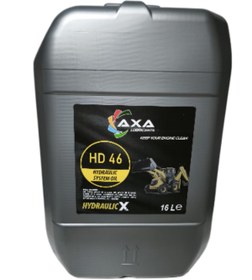 Resim AXA LUBRİCANTS Axa Lubricants Hd/46 16 Litre Hidrolik Yağ ( Üretim Yılı: 2024 ) 