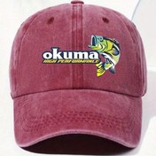 Resim Vintage Balıkçı Baba Şapkası - Kavisli Kenarlı Ayarlanabilir Beyzbol Şapka, Hafif ve Nefes Alabilen Viskon Kumaş, Güneş Korunması için Retro Tarz, Erkek ve Kadınlar için Uniseks Dış Mekan Spor Şapkası, Balıkçılık Şapkası 