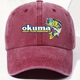 Resim Vintage Balıkçı Baba Şapkası - Kavisli Kenarlı Ayarlanabilir Beyzbol Şapka, Hafif ve Nefes Alabilen Viskon Kumaş, Güneş Korunması için Retro Tarz, Erkek ve Kadınlar için Uniseks Dış Mekan Spor Şapkası, Balıkçılık Şapkası 