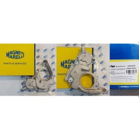 Resim Marellı Yağ Pompası Ducato 2.3jtd KNO-MARELLI-359002100630 
