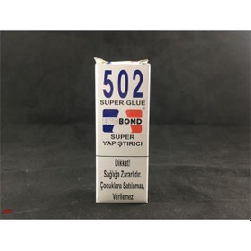 Resim EVOBOND 502 Japon Yapıştırıcı 502 Evobond 20Gr 