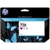 Resim HP F9J66A (728) 130 ml Kırmızı DesignJet Kartuş 