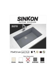 Resim Sinkon Gri Granit Eviye 77 x 47.5 - Sg70 - Sinkon 