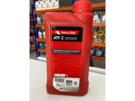 Resim Petrol Ofisi Atf-2 1 Lt Direksiyon Yağı (2024 Üretim) 