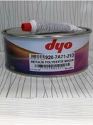 Resim Dyo Metalik Macun Polyester Macun 1,630 kg+Sertletiriçisi 