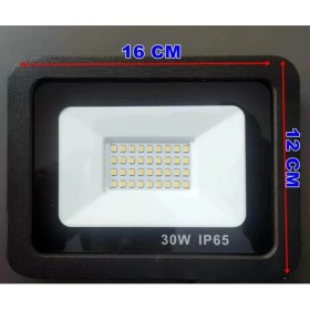 Resim Yavuz Aydınlatma Yavuz 30W LED Projektör Günışığı 3000K 