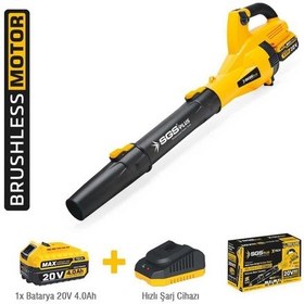 Resim Sgs 5571 Akülü Yaprak Üfleme 20V1 4Ah Kömürsüz Motor 