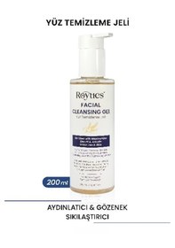Resim Royues Yeşil Çay Özlü Yüz Temizleme Jeli, Canlandırıcı, Nemlendir 
