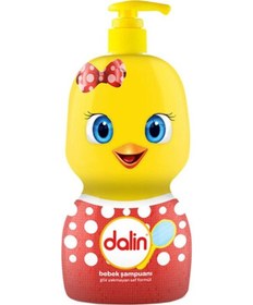 Resim Bebek Şampuanı Civciv 500 Ml 