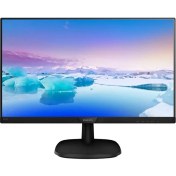 Resim 23.8 Phılıps 243V7QJABF/01 IPS 4ms 75MHZ 1xvga 1xhdmı 1xdp Fhd 1920X1080 Hoparlör Flıcker-Free Vesa Siyah 