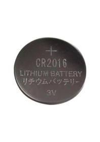 Resim Orion CR2016 3V Lityum Düğme Pil 5'li 