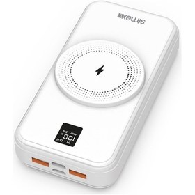 Resim Simex S-33 20000 mAh 22.5 W Powerbank Beyaz 
