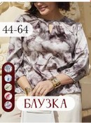 Resim Oomat. Şık Yazlık Büyük Beden Bluz 392055323 Kırmızı 