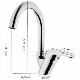 Resim Sardıcı Banyo Lavabo Bataryası Krom 