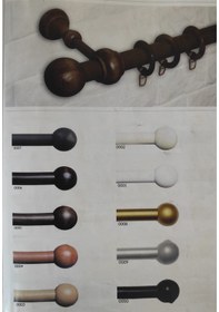 Resim AS Perde Ahşap Rustik Perde Askısı Top Rustik Raysız 