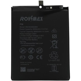 Resim Rovimex Huawei P30 Batarya Pil 
