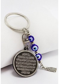 Resim El Yapımı Cam Nazar Boncuklu Siyah Çelik Çift Taraflı Ayetel Kürs 