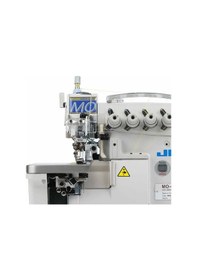 Resim Juki Mo-6814 Kafadan Motorlu 4 İplik Overlok Makinası 