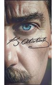 Resim sticker Mustafa Kemal Atatürk Imza Folyo Etiketi Modifiye Aksesuar 20x5,5Cm Hologram 