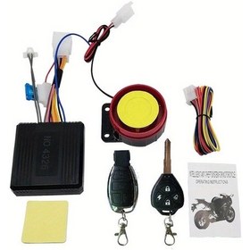 Resim Xuweiwei All Weather Motosiklet Alarm Sistemi 12v Evrensel Tek Yonlu 125db Siyah Anahtar Stili Motor Baslat Sensorlu Kablolu 
