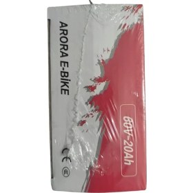 Resim Lidyahan Store 60V 20AH Elektrikli Bisiklet Şarj Aleti 