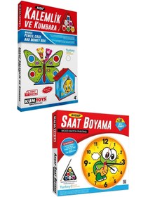 Resim Kumtoys Saat Boyama Ve Ahşap Kalemlik Ve Kumbara Boyama (2'li Set) 