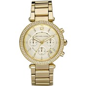 Resim Michael Kors MK5354 Kadın Kol Saati Michael Kors MK5354 Kadın Kol Saati