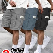 Resim 3'lü Erkek Kargo Şort Seti - Ayarlanabilir İpli, Günlük Tarz, Çoklu Cepler, Polyester Karışımı, Bej/Haki, Koyu Gri, Siyah Renklerde 