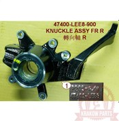 Resim KYMCO UTV 500 UXV 500 SAĞ ÖN AKSON PORYA 47400-LEE8-900 