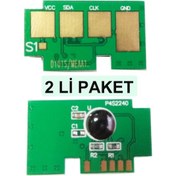 Resim Samsung Ml-2162 Chip Çip 1500Sf 1.5K 