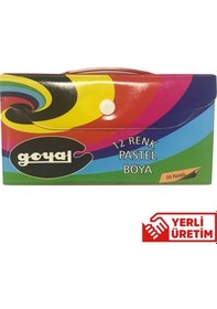 Resim Goyal Pastel Boya Çantalı 12 Renk Ptl-212 N11.2808 