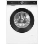 Resim Siemens WG64K2Z0TR 11 Kg 1400 Devir Beyaz Çamaşır Makinesi 