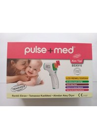 Resim - Bsx916 - Renkli Ekran Kızılötesi Temassız Alından Ateş Ölçer 1 Pulsemed - Bsx916 - Renkli Ekran Kızılötesi Temassız Alından Ateş Ölçer 