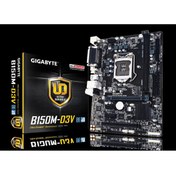 Resim GIGABYTE B150M-D3V-DDR3 1866MHz M2 Anakart 