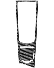 Resim Araba Karbon Fiber Merkezi Kontrol Multimedya Paneli Porsche Panamera 2010-2016 Sağ Sürücü İçin Dekoratif Etiket 1 Adet 