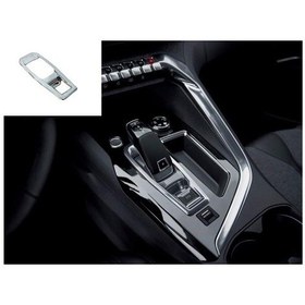 Resim Peugeot 3008 İçin Uyumlu Vites Konsol Çerçevesi Silver 2016-2019 