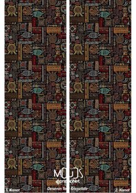 Resim Hitit Figure 4 Desenli Süet Oturma Odası Salon Fon Perde Baskılı Ekstrafor Büzgü 2 Kanat Prd-1017 Çok Renkli 