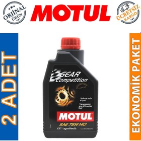 Resim Motul Gear Competition 75W-140 Sentetik Şanzıman Yağı 2 x 1 L 