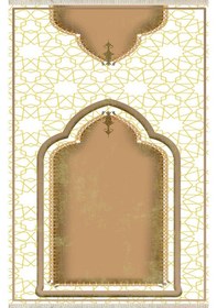 Resim Dijital Baskılı, Yıkanabilir, Yumuşak Dokulu Çocuk Ve Yetişkin Seccade S-dot-sn-027 Bej 